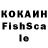 ЛСД экстази кислота SON SHI