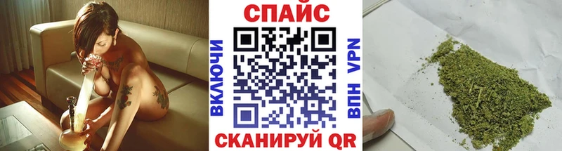 Бутират жидкий экстази  цена   Порхов 