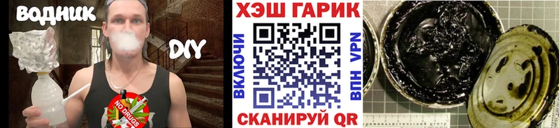 как найти закладки  Порхов  ГАШИШ ice o lator 