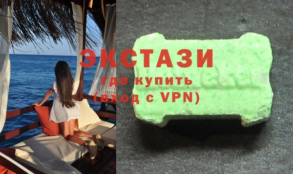 Альфа ПВП Арсеньев