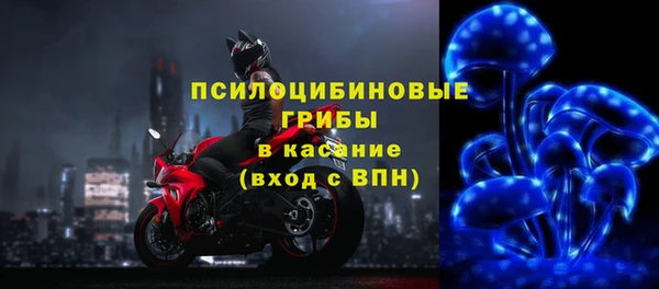 скорость mdpv Коряжма