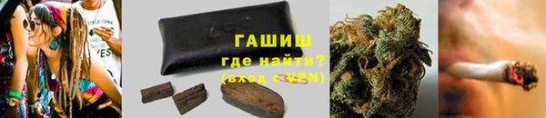 Альфа ПВП Арсеньев