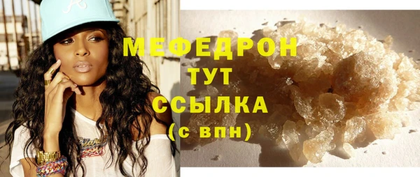 марки lsd Костерёво
