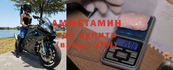 Альфа ПВП Арсеньев