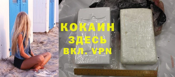 Альфа ПВП Арсеньев