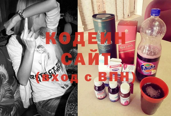 ешки Зеленодольск