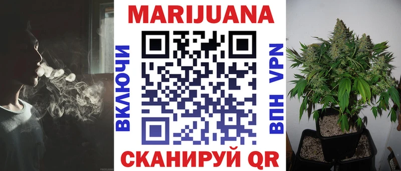 купить  сайты  Порхов  MEGA рабочий сайт  Каннабис OG Kush 